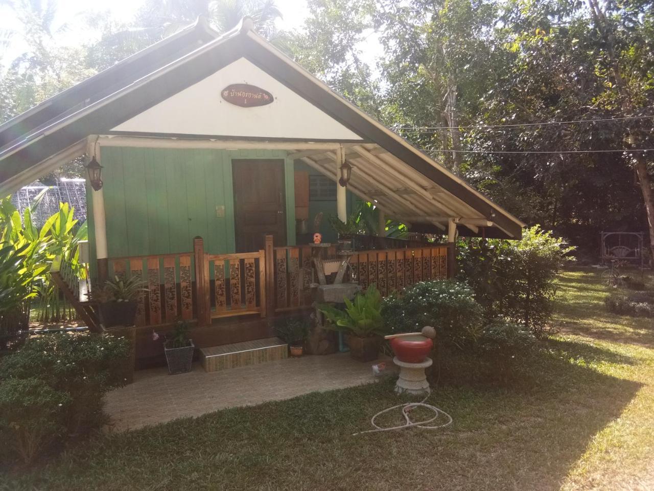 Baan Kon Kan Resort Ko Kut Εξωτερικό φωτογραφία
