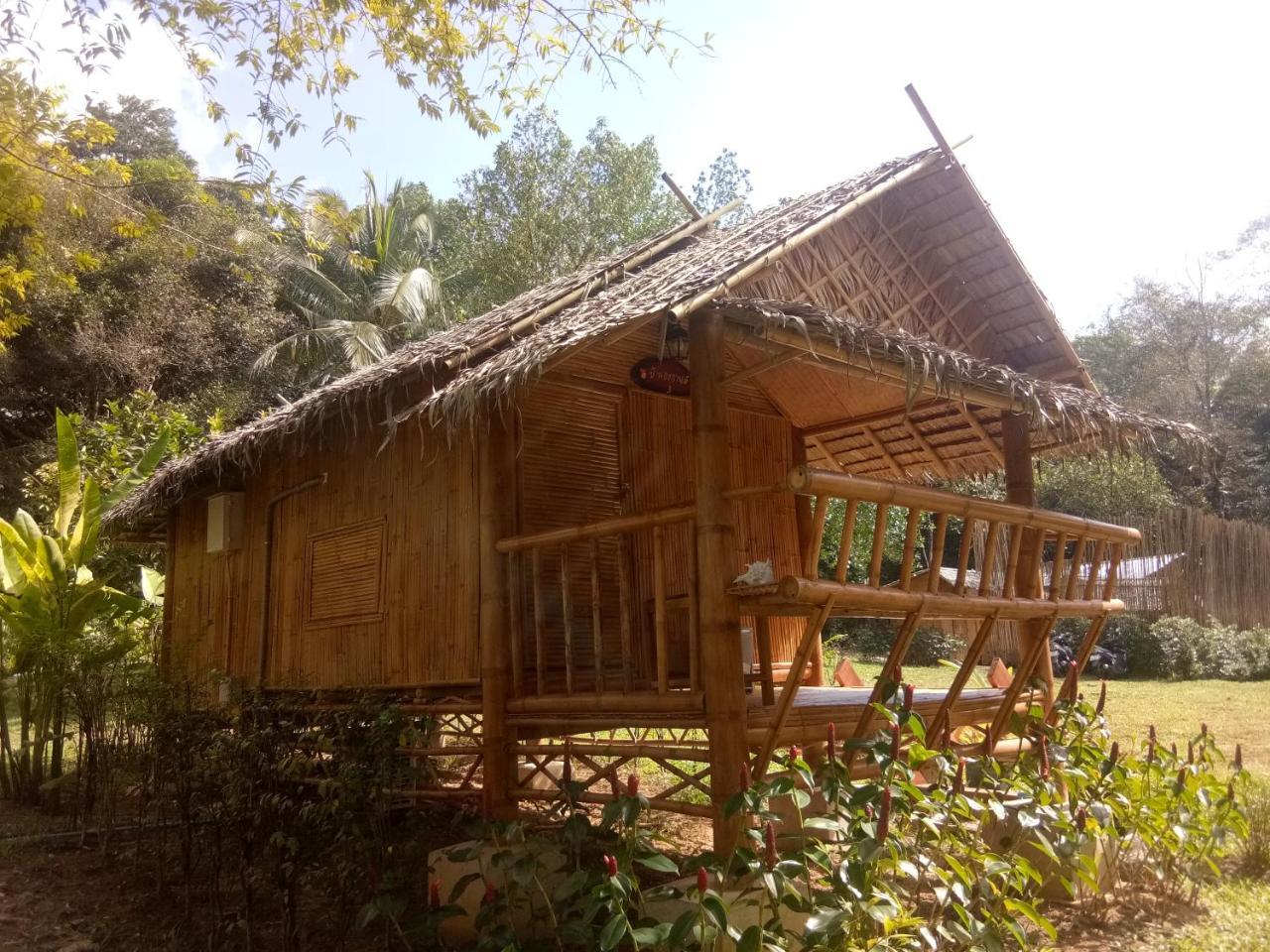 Baan Kon Kan Resort Ko Kut Εξωτερικό φωτογραφία